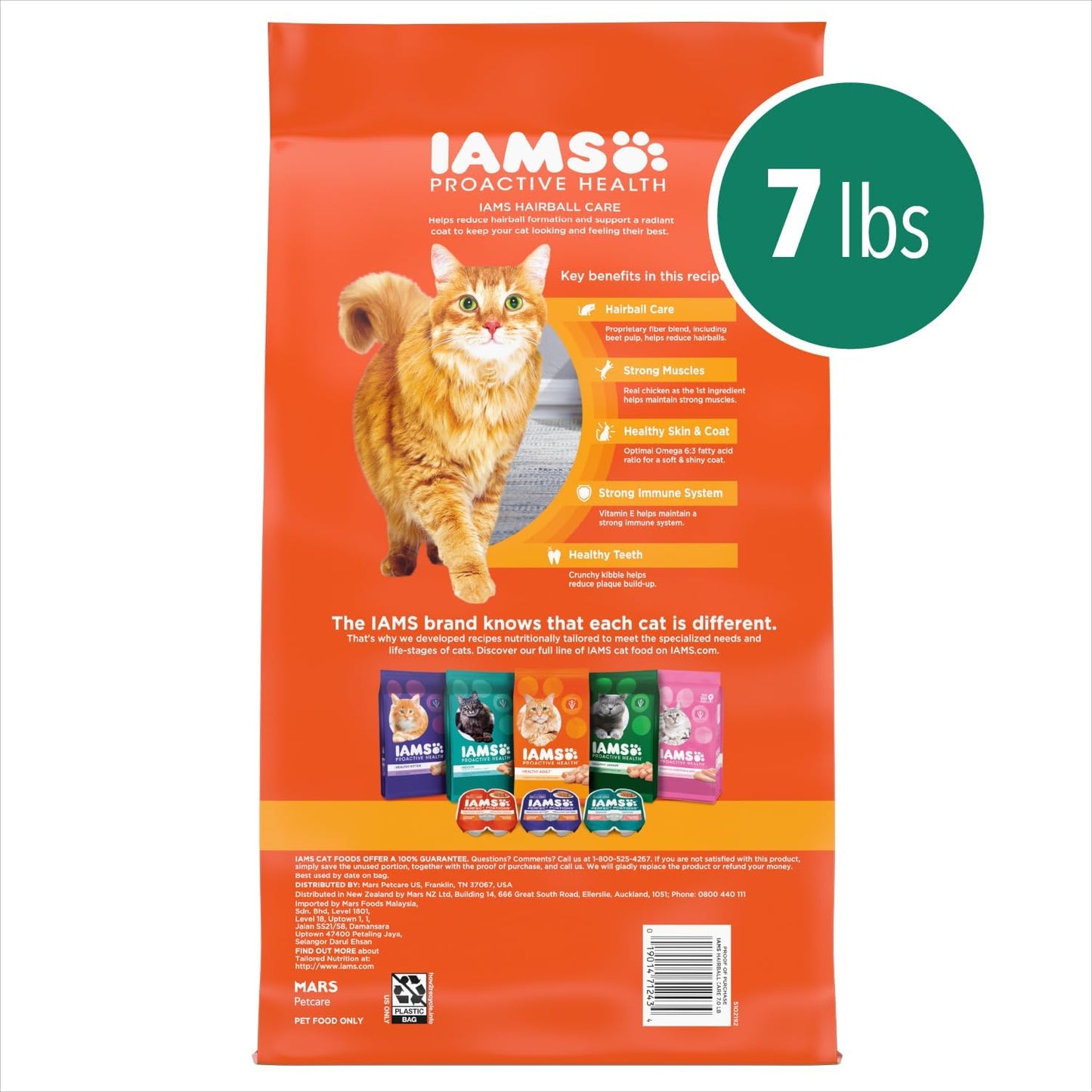 PROACTIVE HEALTH Adult Hairball Care Dry Cat Food with Chicken and Salmon Cat Kibble, 7 Lb. Bag